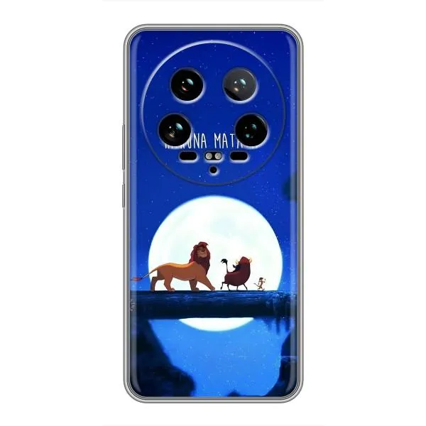 Чохол з принтом «Хакуна Матата» для Xiaomi 14 Ultra
