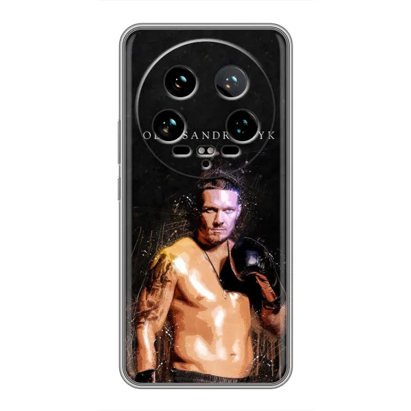 Чохол з принтом «Боксер Олександр Усик» для Xiaomi 14 Ultra
