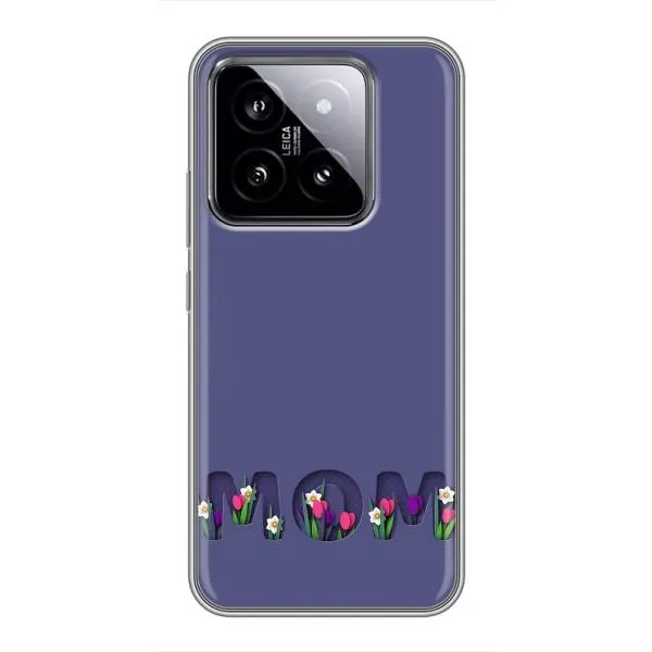 Чехол с принтом «Мама в цветах» для Xiaomi 14 Чехол с принтом «Мама в цветах» для Xiaomi 14