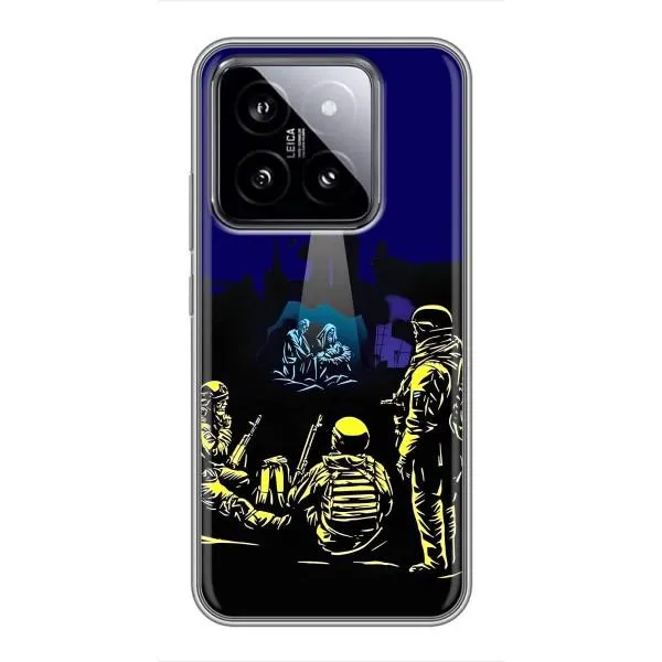 Чехол с принтом «Рождество в Украине» для Xiaomi 14