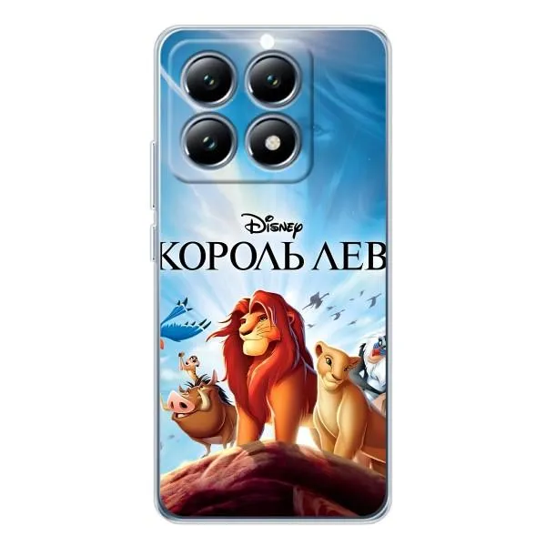 Чехол с принтом «Постер Король Лев» для Xiaomi 14T Pro