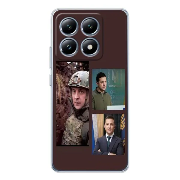 Чохол з принтом «Президент» для Xiaomi 14T