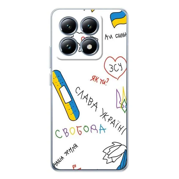 Чехол с принтом «Стикер» для Xiaomi 15 Pro