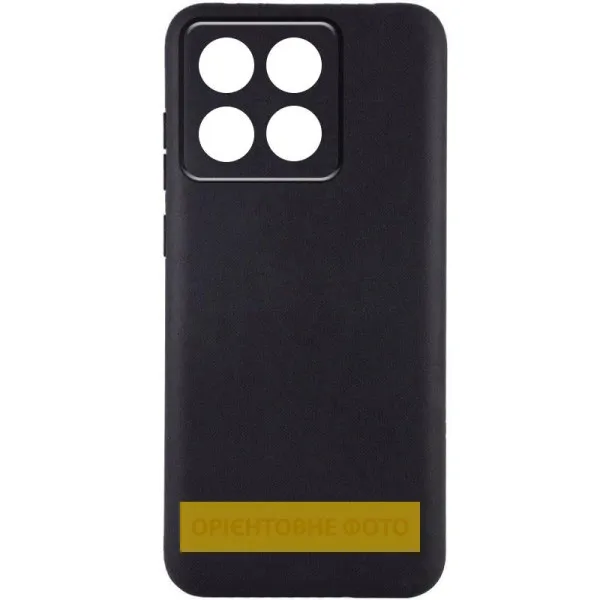 Чехол TPU Epik Black Full Camera для Xiaomi 15 Ultra — Черный — фото 1 Чехол TPU Epik Black Full Camera для Xiaomi 15 Ultra — Черный — фото 1