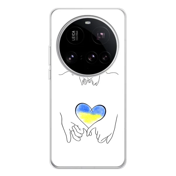 Чехол с принтом «Мир Украине» для Xiaomi 15 Ultra