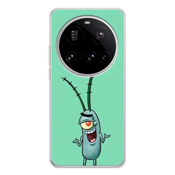 Чехол с принтом «Персонаж Планктон» для Xiaomi 15 Ultra