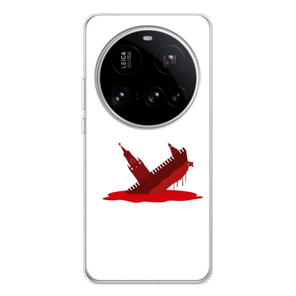 Чехол с принтом «Кремлевский Корабль» для Xiaomi 15 Ultra