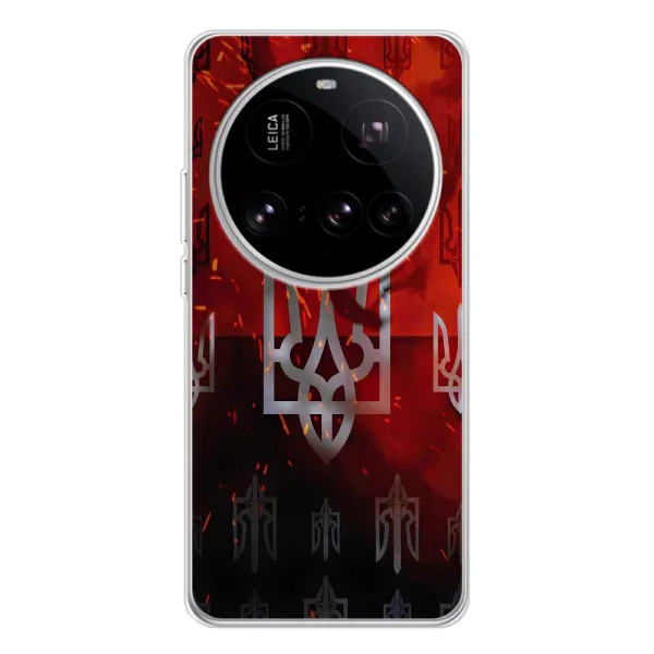 Чехол с принтом «ГЕРБ УПА» для Xiaomi 15 Ultra Чехол с принтом «ГЕРБ УПА» для Xiaomi 15 Ultra