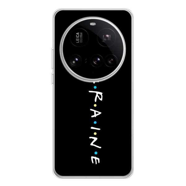 Чехол с принтом «UKRAINE» для Xiaomi 15 Ultra Чехол с принтом «UKRAINE» для Xiaomi 15 Ultra