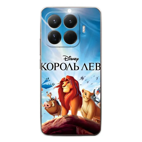 Чехол с принтом «Постер Король Лев» для Xiaomi 15T Pro Чехол с принтом «Постер Король Лев» для Xiaomi 15T Pro
