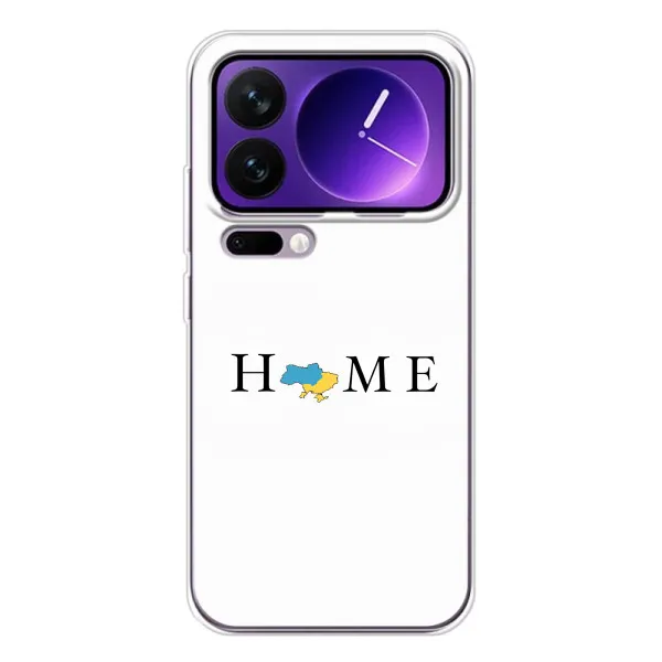 Чохол з принтом «Home» для Xiaomi 17 Pro Max Чохол з принтом «Home» для Xiaomi 17 Pro Max