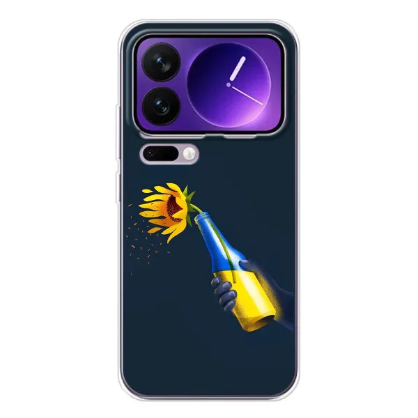 Чохол з принтом «Коктель молотова» для Xiaomi 17 Pro Max Чохол з принтом «Коктель молотова» для Xiaomi 17 Pro Max