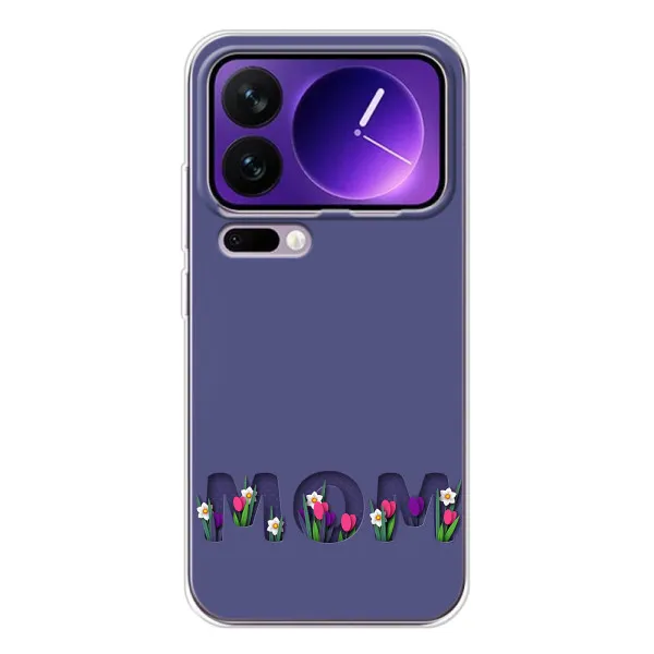 Чехол с принтом «Мама в цветах» для Xiaomi 17 Pro Max