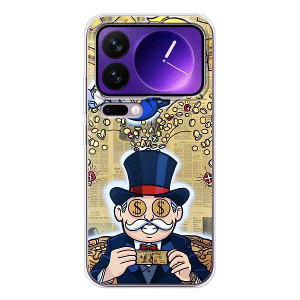 Чохол з принтом «Монополія Мен» для Xiaomi 17 Pro Max
