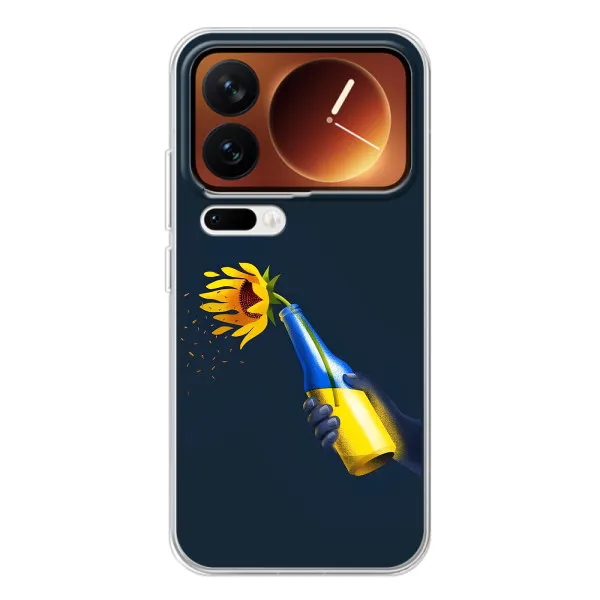 Чехол с принтом «Коктейль молотова» для Xiaomi 17 Pro
