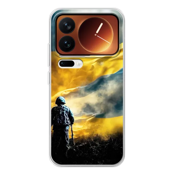Чехол с принтом «Война» для Xiaomi 17 Pro