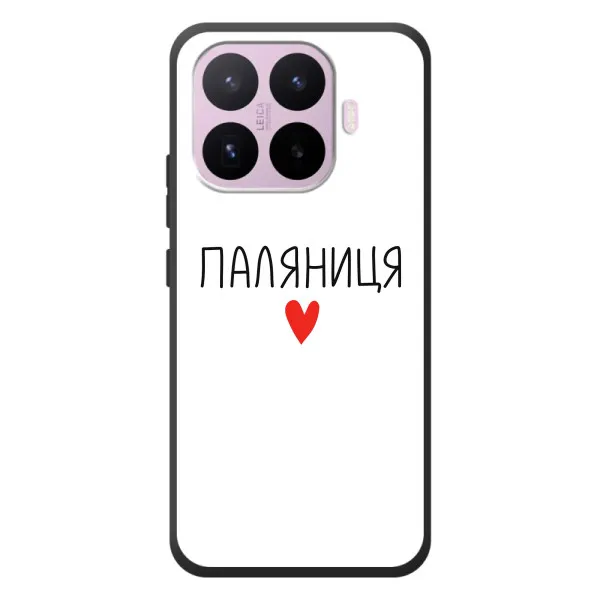 Чехол с принтом «Паляниця» для Xiaomi 17T Чехол с принтом «Паляниця» для Xiaomi 17T