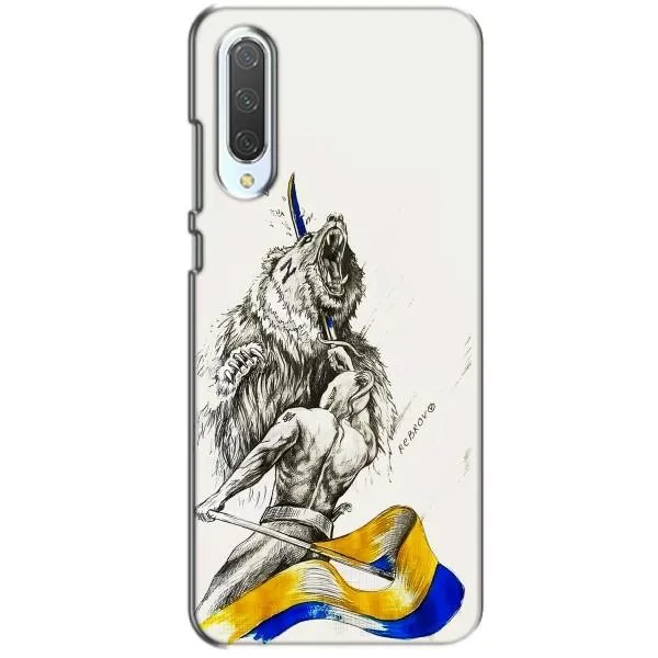 Чохол з принтом «Перемога» для Xiaomi CC9
