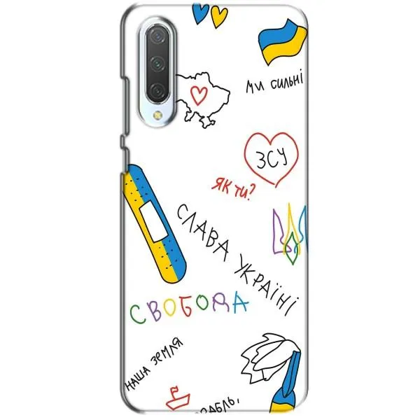 Чохол з принтом «Стикер» для Xiaomi CC9