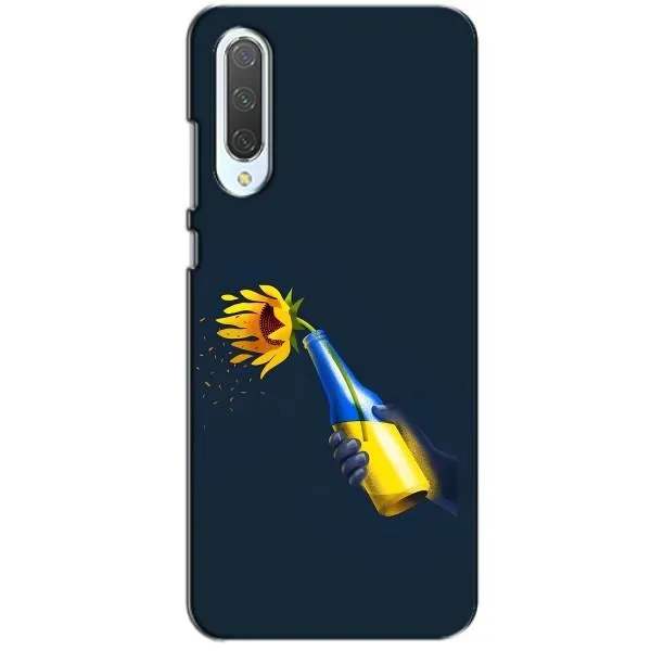 Чехол с принтом «Коктейль молотова» для Xiaomi CC9 Чехол с принтом «Коктейль молотова» для Xiaomi CC9