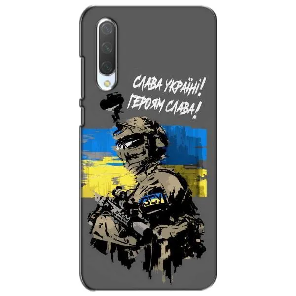 Чехол с принтом «Героям Слава» для Xiaomi Mi CC9e