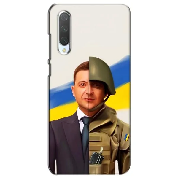 Чехол с принтом «Зеленский солдат» для Xiaomi Mi CC9e