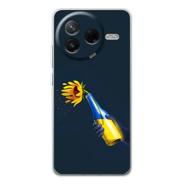 Чехол с принтом «Коктейль молотова» для Xiaomi Civi 4Pro Чехол с принтом «Коктейль молотова» для Xiaomi Civi 4Pro