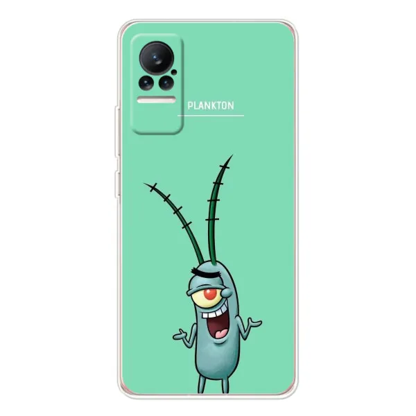 Чохол з принтом «Персонаж Планктон» для Xiaomi Civi