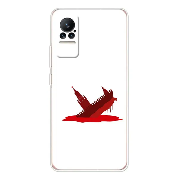 Чохол з принтом «Кремлівський Корабель» для Xiaomi Civi