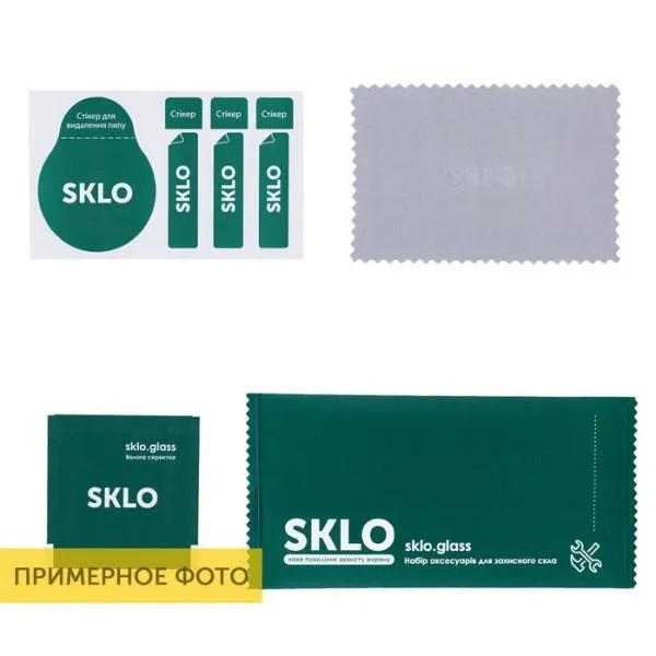Захисне скло SKLO 5D для Xiaomi Mi 10 Lite — Чорний — фото 3 Захисне скло SKLO 5D для Xiaomi Mi 10 Lite — Чорний — фото 3