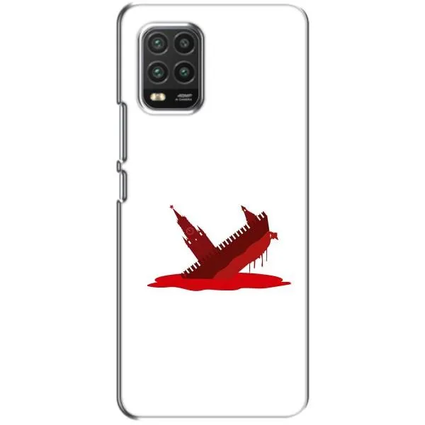 Чехол с принтом «Кремлевский Корабль» для Xiaomi Mi 10 Lite