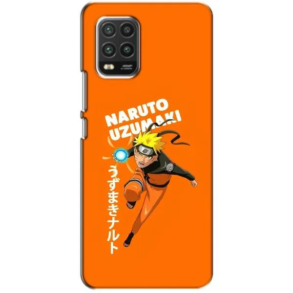 Чохол з принтом «Наруто узумакі» для Xiaomi Mi 10 Lite