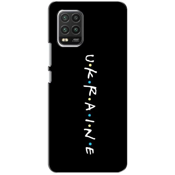 Чехол с принтом «UKRAINE» для Xiaomi Mi 10 Lite