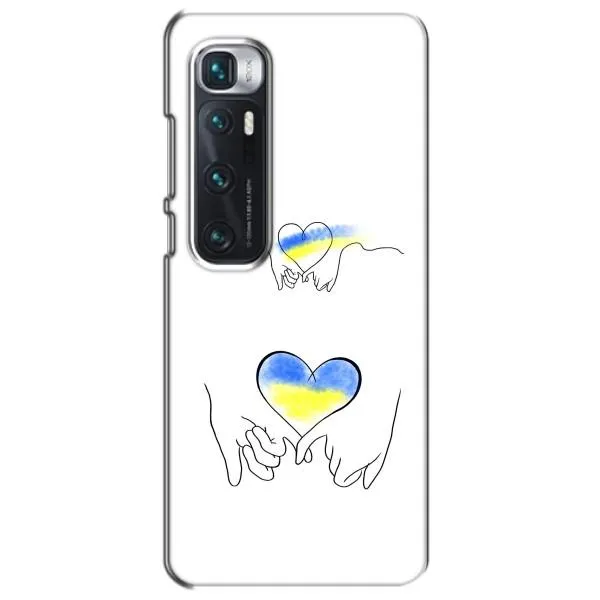 Чехол с принтом «Мир Украине» для Xiaomi Mi 10 Ultra
