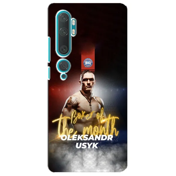 Чехол с принтом «Olexandr Usyk» для Xiaomi Mi 10