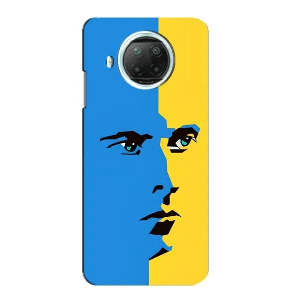 Чехол с принтом «Степан Бандера» для Xiaomi Mi 10i Чехол с принтом «Степан Бандера» для Xiaomi Mi 10i