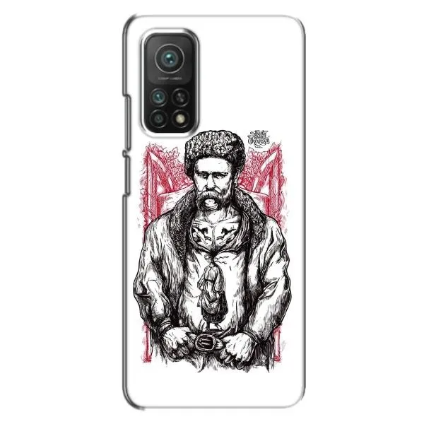 Чехол с принтом «Козак Шевченко» для Xiaomi Mi 10T Pro