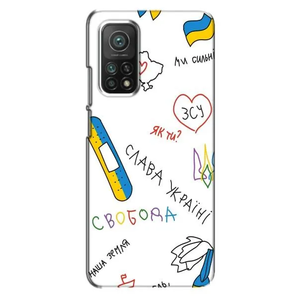 Чохол з принтом «Стикер» для Xiaomi Mi 10T