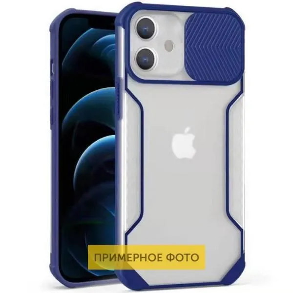 Чехол Camshield matte Ease TPU со шторкой для Xiaomi Mi 11 Lite — Синий Чехол Camshield matte Ease TPU со шторкой для Xiaomi Mi 11 Lite — Синий
