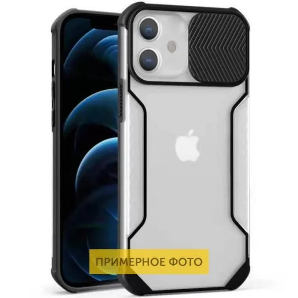 Чехол Camshield matte Ease TPU со шторкой для Xiaomi Mi 11 Lite — Черный Чехол Camshield matte Ease TPU со шторкой для Xiaomi Mi 11 Lite — Черный