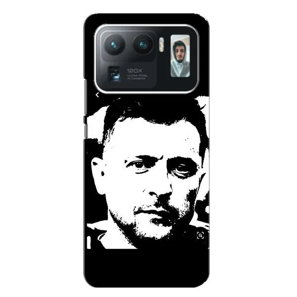 Чехол с принтом «Зеленский АРТ» для Xiaomi Mi 11 Ultra