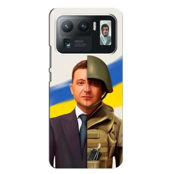 Чехол с принтом «Зеленский солдат» для Xiaomi Mi 11 Ultra