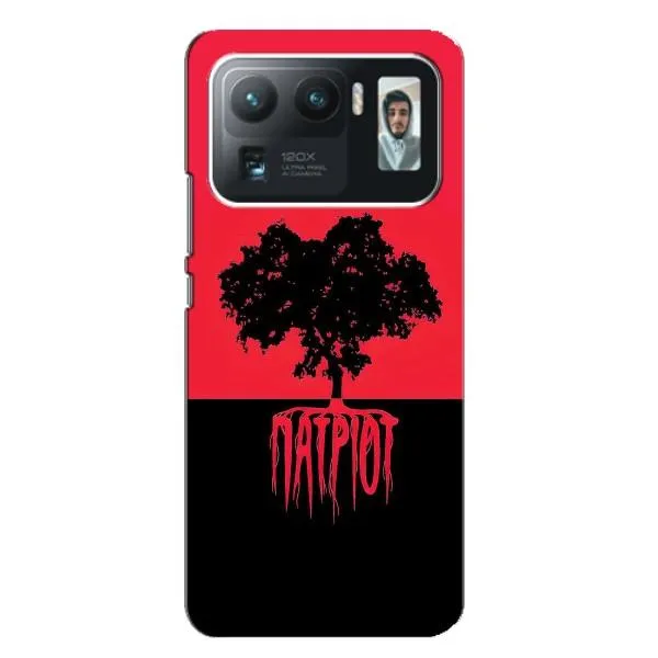 Чехол с принтом «Патриот» для Xiaomi Mi 11 Ultra Чехол с принтом «Патриот» для Xiaomi Mi 11 Ultra