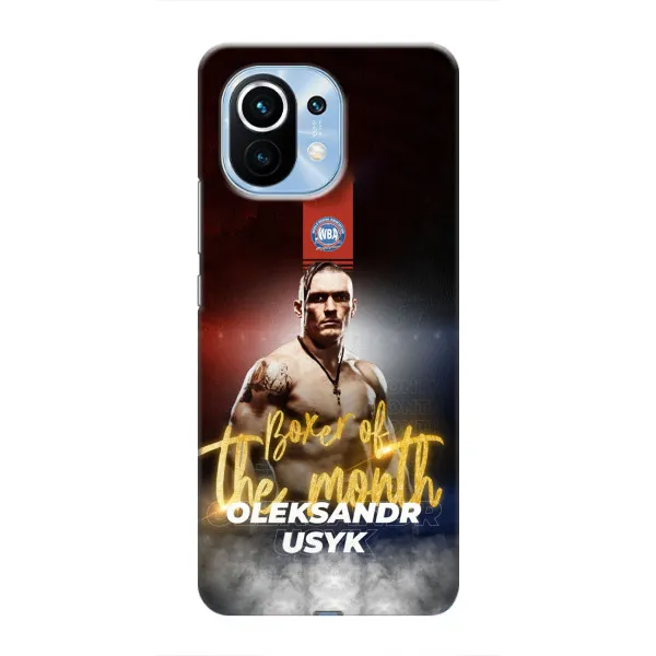 Чехол с принтом «Olexandr Usyk» для Xiaomi Mi 11