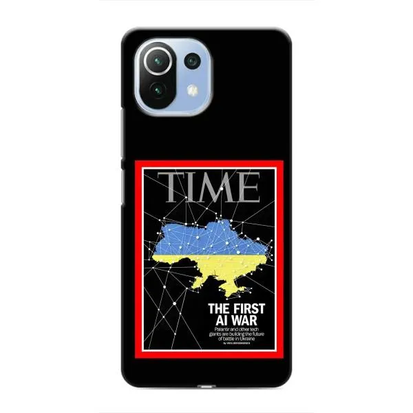 Чехол с принтом «TIME Ukraine» для Xiaomi Mi 11i