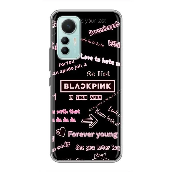 Чехол с принтом «BLACKPINK» для Xiaomi Mi 12 Lite