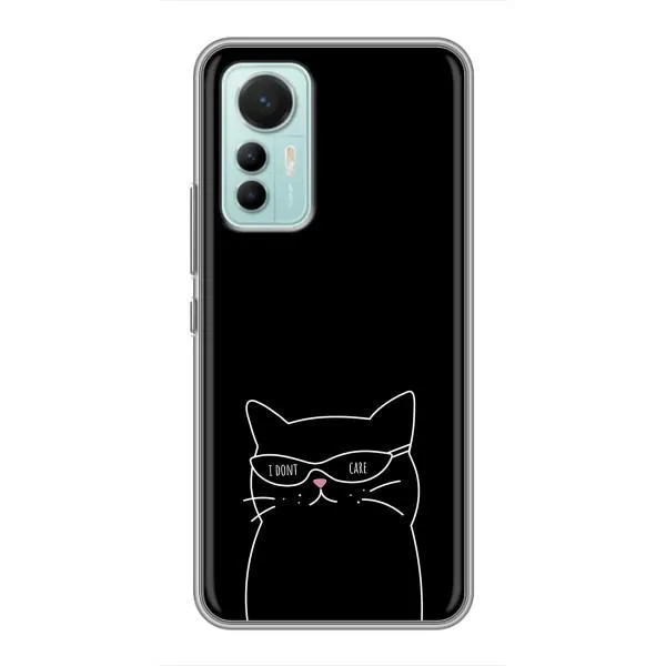 Чехол с принтом «Равнодушный кот» для Xiaomi Mi 12 Lite Чехол с принтом «Равнодушный кот» для Xiaomi Mi 12 Lite