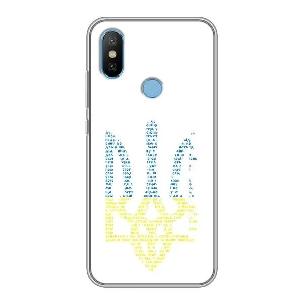 Чехол с принтом «Герб из букв» для Xiaomi Mi6X
