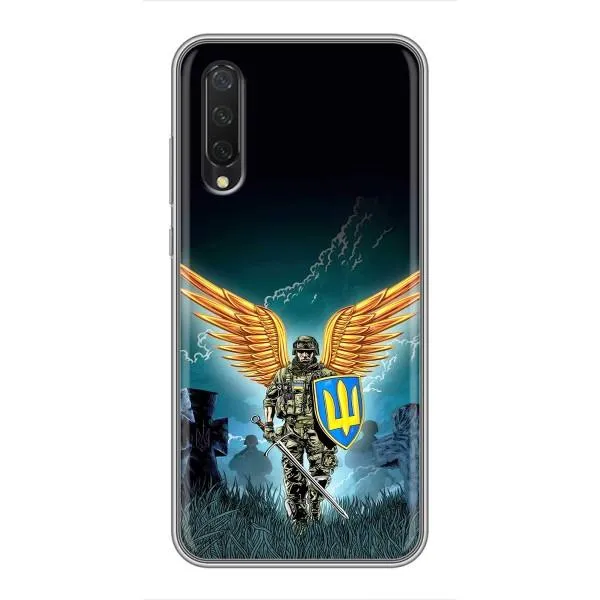 Чехол с принтом «Солдат ЗСУ» для Xiaomi Mi 9 Lite Чехол с принтом «Солдат ЗСУ» для Xiaomi Mi 9 Lite