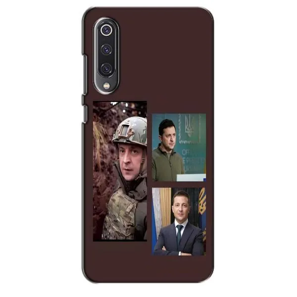 Чохол з принтом «Президент» для Xiaomi Mi 9 SE